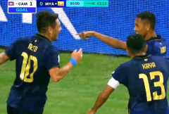 Trực tiếp Campuchia 1-0 Myanmar: Siêu phẩm sút xa