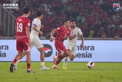 CĐV Malaysia nhắc mạnh Việt Nam khi Indonesia vô địch FIFA ASEAN Cup