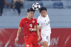 AFC nói thẳng 1 điều về Đình Bắc khi CAHN thua đội mạnh nhất Nhật Bản