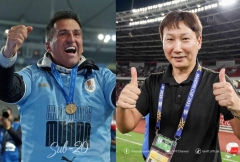 U23 Việt Nam trước thử thách từ nhà vô địch World Cup