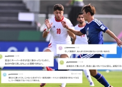 CĐV Nhật Bản đồng loạt phản ứng sau chiến thắng trên chấm penalty trước Jordan
