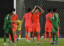 Báo Trung bất ngờ gọi tên U17 Việt Nam sau chiến thắng địa chấn ở châu Á