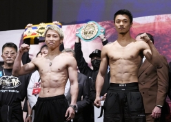 Link xem trực tiếp boxing Naoya Inoue vs Junto Nakatani, 19h00 hôm nay 2/5