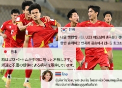 CĐV châu Á đồng loạt chỉ thẳng kết quả trận U23 Việt Nam vs U23 Trung Quốc