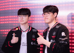 Lịch thi đấu LMHT hôm nay 16/1