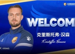 Tiền vệ Na Uy rời V-League, gia nhập CLB Trung Quốc