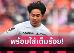 Thái Lan bất ngờ tung sao giải Nhật Bản đấu U23 Việt Nam