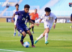 Phía sau cơn 'siêu địa chấn' của Lào tại Đông Nam Á sau 14 năm