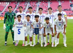 CHÍNH THỨC: U23 Thái Lan giành vé vào tứ kết ASIAD trước 1 trận