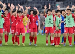Xác định cặp tứ kết đầu tiên tại VCK Asian Cup 2026