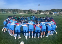 Hôm nay, U17 Việt Nam đá trận đầu tiên cùng đội bóng Nhật Bản