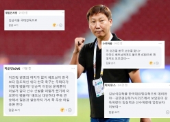 CĐV Hàn Quốc: “Hãy mang Kim Sang-sik về làm HLV trưởng Hàn Quốc”