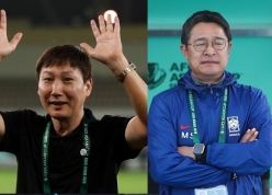 Xem trực tiếp U23 Việt Nam vs U23 Hàn Quốc kênh nào?