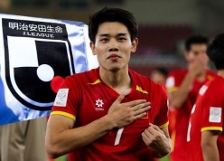 CĐV Nhật Bản: 'Đình Bắc có thể sang J-League đá được không?'