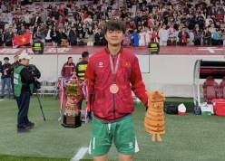 U23 Việt Nam vẫn nhận cúp dù chót bảng giải Trung Quốc