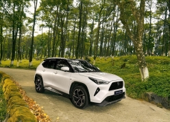 Toyota Việt Nam giảm giá niêm yết cho loạt xe hybrid, có mẫu hạ tới 200 triệu đồng