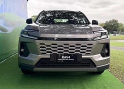 Rò rỉ giá bán của Toyota RAV4 Hybrid 2026 trước thềm ra mắt Đông Nam Á