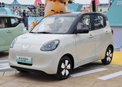Wuling chuẩn bị giới thiệu Mini EV phiên bản mới tại Việt Nam?