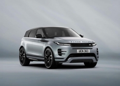 Range Rover Evoque 2026 cập bến Việt Nam: Thêm bản hybrid sạc điện, giá khởi điểm 2,739 tỷ đồng