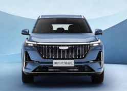 Geely tham vọng vượt BYD, chiếm ngôi số một thị trường ô tô Trung Quốc