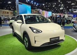 Xem trước Geely EX2 sắp về Việt Nam: Tầm vận hành 390 km/sạc, giá dự kiến từ 500 triệu đồng