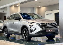Omoda C5 Hybrid trình làng khách Việt: Giá ưu đãi từ 599 triệu đồng, cạnh tranh Toyota Corolla Cross