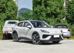 Thêm một SUV Trung Quốc được đăng ký tại Việt Nam: Ngang cỡ Honda CR-V, tùy chọn động cơ thuần điện hoặc hybrid