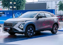 Omoda C5 SHS-H mở bán với giá ưu đãi từ 599 triệu đồng, chạm 'đáy' phân khúc xe hybrid