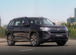 Volkswagen Teramont Pro 2026 bản tiêu chuẩn: Rẻ hơn bản cao cấp 89 triệu, trang bị gần như tương đương