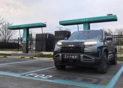 'Choáng váng' với tốc độ xây trạm sạc nhanh của BYD: Cán mốc 5.000 trạm chỉ sau 27 ngày