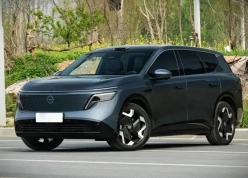 SUV mới của Nissan 'gây sốt' với hơn 8.400 đơn đặt hàng chỉ sau 30 phút mở bán