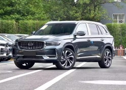 Geely trình làng hệ truyền động hybrid siêu tiết kiệm xăng, đặt mục tiêu phổ cập trên toàn dải sản phẩm