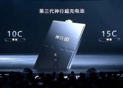 Xuất hiện công nghệ pin xe điện mới cho phép sạc đầy chỉ trong hơn 6 phút