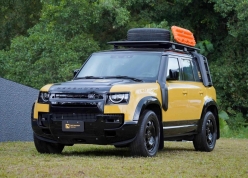 SUV off-road hạng sang Land Rover Defender Trophy sắp về Việt Nam với giá 7,489 tỷ đồng?