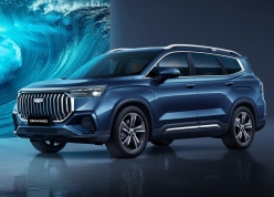 SUV 7 chỗ Geely Okavango sắp bán tại Việt Nam: Ngang cỡ Hyundai Santa Fe, giá dự kiến từ 760 triệu đồng