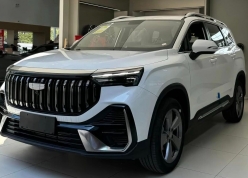 Geely Okavango lộ diện tại đại lý: Giá dự kiến từ 760 triệu đồng, chờ ngày ra mắt khách Việt