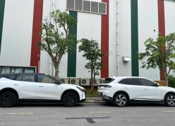 VinFast ấn định ngày ra mắt SUV điện mới: Có thể là 'người kế nhiệm' VF 8?