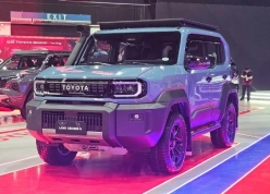 Xem trước Land Cruiser FJ sắp bán tại Việt Nam: SUV địa hình 'nhỏ nhưng có võ' của Toyota