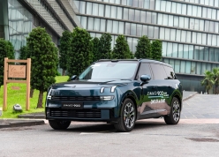 Lynk & Co 900 chốt giá hơn 3 tỷ đồng tại Việt Nam: SUV hạng sang Trung Quốc có gì đặc biệt?