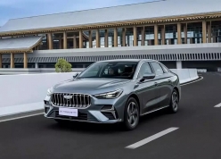 Geely Emgrand i-HEV ra mắt: Sedan hybrid từng lập kỷ lục thế giới về khả năng tiết kiệm xăng