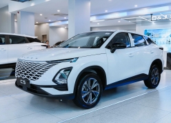 Omoda C5 Sport có giá 559 triệu đồng tại Việt Nam, mở rộng lựa chọn cho nhóm SUV đô thị