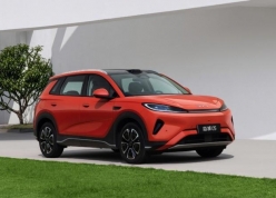 BYD Sealion 05 đăng ký kiểu dáng tại Việt Nam, liệu có ra mắt trong tương lai gần?