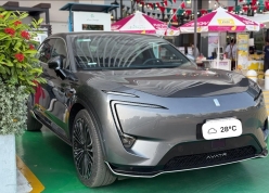 SUV điện Avatr 11 tiếp tục lộ diện tại Việt Nam, chưa rõ kế hoạch phân phối