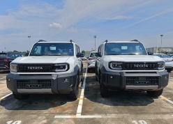 SUV địa hình Toyota Land Cruiser FJ xuất hiện tại Việt Nam, ngày ra mắt đã gần kề