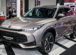 Rộ tin MG HS thế hệ mới sắp trình làng Việt Nam, có tùy chọn hệ truyền động hybrid?