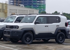 Toyota Land Cruiser FJ có thể ra mắt khách Việt vào tuần sau, giá dự kiến gần 1,2 tỷ đồng?