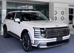 Cận cảnh Hyundai Palisade 2026 bản tiêu chuẩn tại đại lý, giá dự kiến 1,5 tỷ đồng