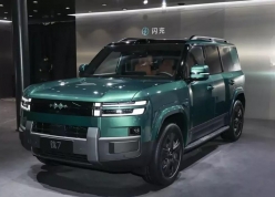 Rộ tin SUV hybrid BYD Ti7 sắp bán tại Việt Nam: Thiết kế vuông vức gợi nhớ Defender, chạy thuần điện 155 km