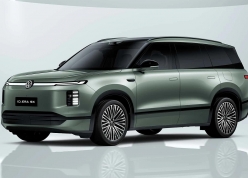 Loạt xe điện EREV sắp đổ bộ Việt Nam: Đi xa hơn 1.600 km, giảm phụ thuộc trạm sạc
