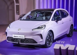 Xe điện MG4 Urban 'rục rịch' về Việt Nam: Chạy tối đa 416 km/sạc, nhiều trang bị an toàn
